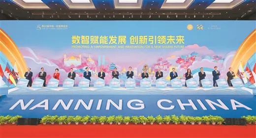 "Bài phát biểu nằm trong chiếc kính Al"