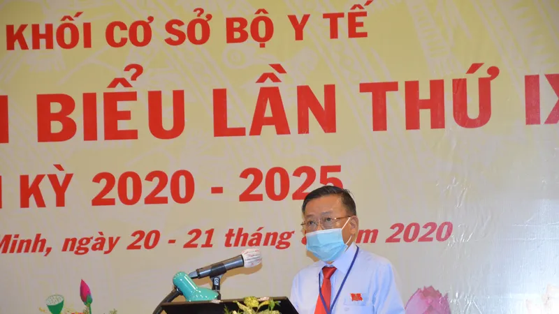 Các bệnh viện, cơ sở y tế đầu ngành tại TPHCM phát triển vượt bậc về nhiều mặt