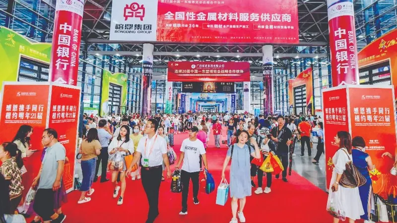 Năm 2025: ASEAN - Trung Quốc hợp tác cùng tăng trưởng kinh tế