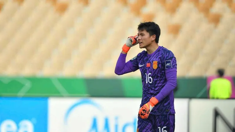 Thủ môn Li Hao của U23 Trung Quốc. ẢNH: AFC 