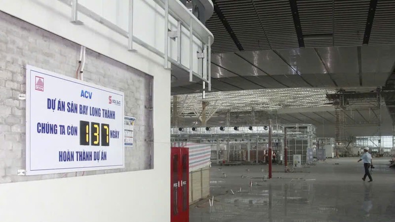 隆城国际机场建设进入完工倒计时 