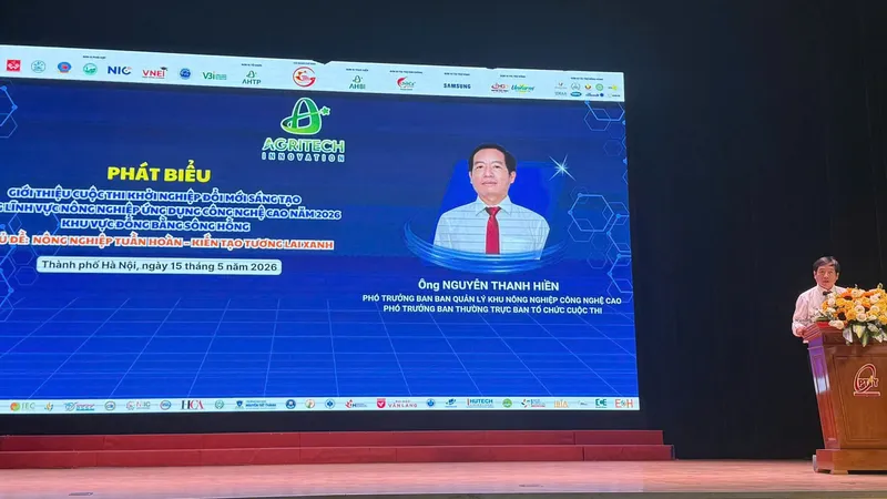 Phát động cuộc thi “Khởi nghiệp đổi mới sáng tạo trong lĩnh vực nông nghiệp ứng dụng công nghệ cao năm 2026”