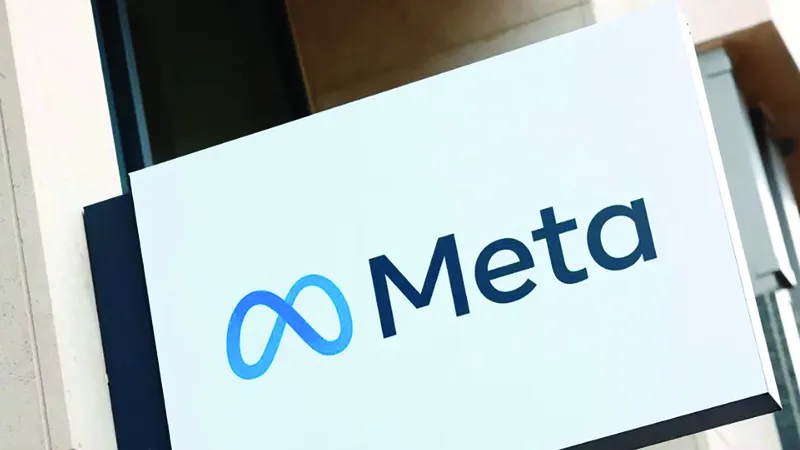 Meta đứng trước cáo buộc mới về thu thập dữ liệu người dùng sai quy định. Ảnh: REUTERS