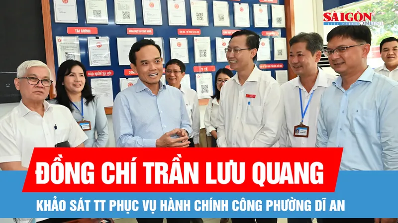 Bí thư Thành ủy TPHCM Trần Lưu Quang khảo sát trung tâm hành chính công phường đông dân nhất thành phố