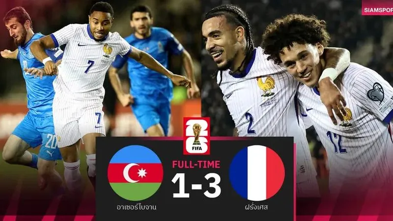 Azerbaijan vs Pháp 1-3: Dadashov sớm phá lưới thủ môn Chevalier, Mateta gỡ hòa, Akliouche tỏa sáng, Mahammadaliyev bất ngờ phản lưới nhà