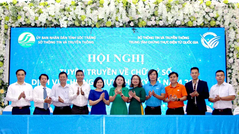 Ảnh minh họa (NEAC)