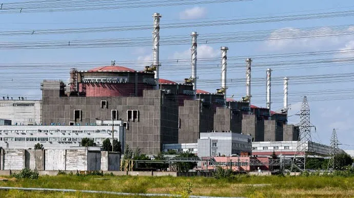 IAEA cảnh báo liên quan Nhà máy điện hạt nhân Zaporizhzhia