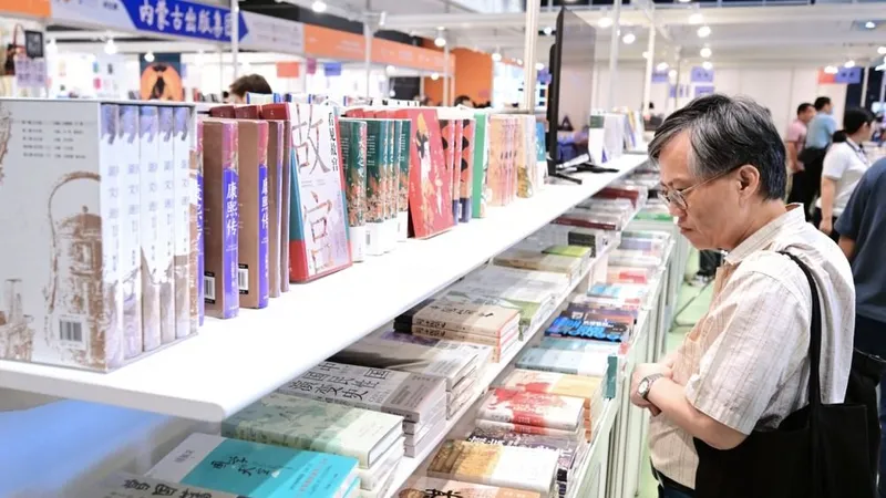 Hội sách Đặc khu hành chính Hồng Công