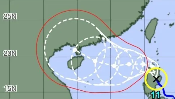 Việt Nam và thế giới dự báo về bão Yagi