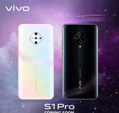 Vivo S1 Pro chính thức ra mắt vào đầu tháng 12