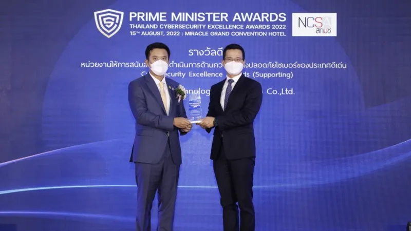 Ông Abel Deng nhận giải thưởng 