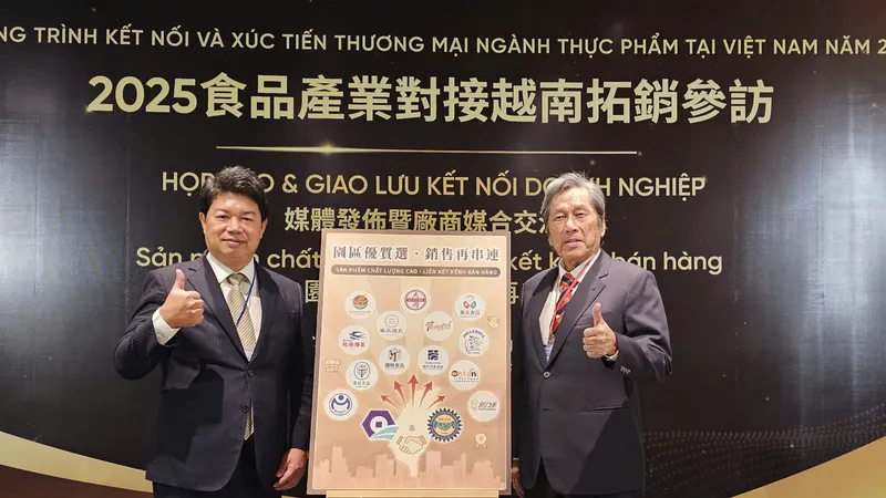 Nghi thức khai mạc chương trình