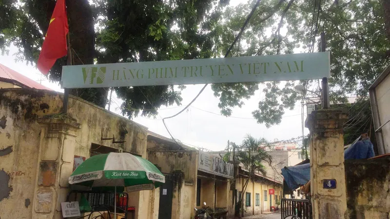 Cổng vào Hãng Phim truyện Việt Nam