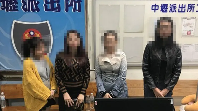 Bốn phụ nữ Việt Nam tới đầu thú lực lượng chức năng tại Đài Loan. Ảnh: Taiwan News