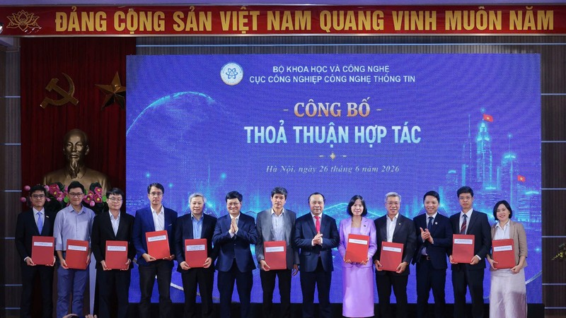 国家半导体芯片试产辅助中心成立