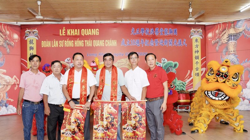 光正学校学生龙狮团举办成立10周年暨龙狮开光典礼 