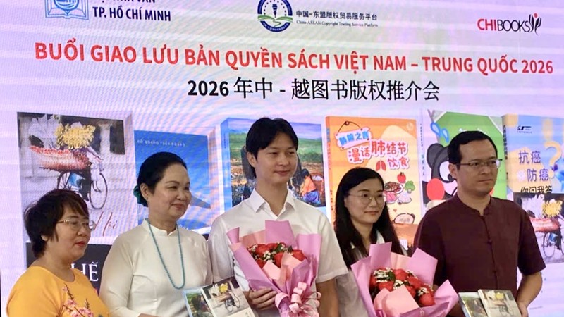 致力推动越中图书版权与出版工作