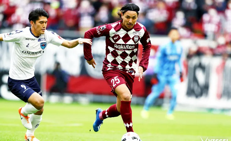 Đến lượt J-League bị hoãn vì Covid-19