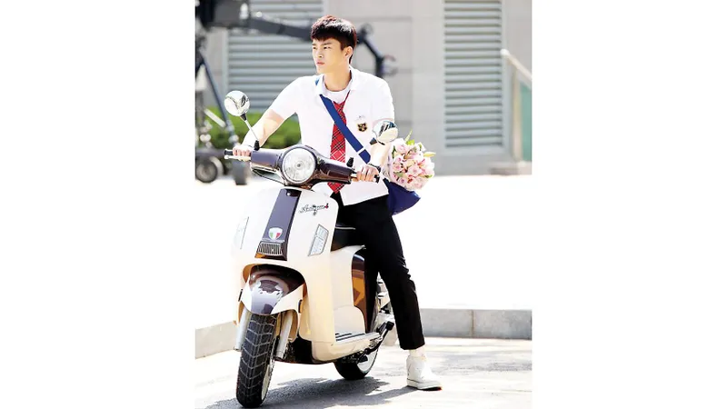 Bá vương trường học