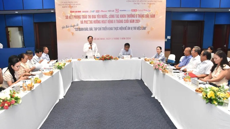 Toàn cảnh hội nghị sơ kết phong trào thi đua yêu nước, công tác khen thưởng của Khối Thi đua 5. Ảnh: TẤN THẠNH
