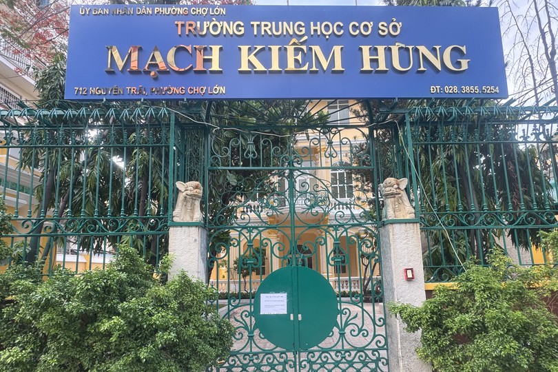 麦剑雄中学已公布华文增强班录取名单。