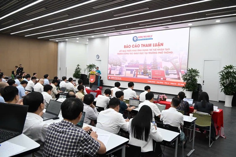 9月18日上午，教育与培训部举办“人工智能在教育中的应用：从认知到行动”研讨会。