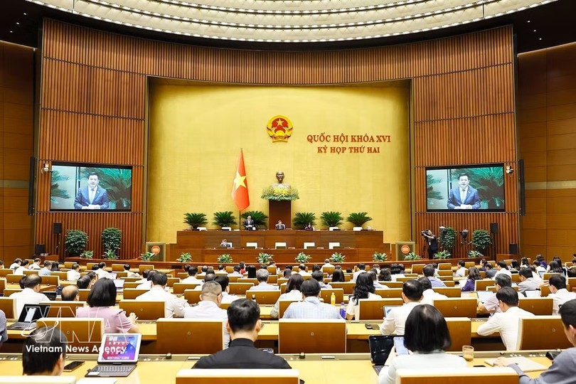 第十六届国会第二次会议：为经济社会发展释放土地资源