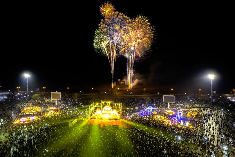 Chương trình nghệ thuật - bắn pháo hoa đón Giao thừa Tết Nguyên đán năm 2025