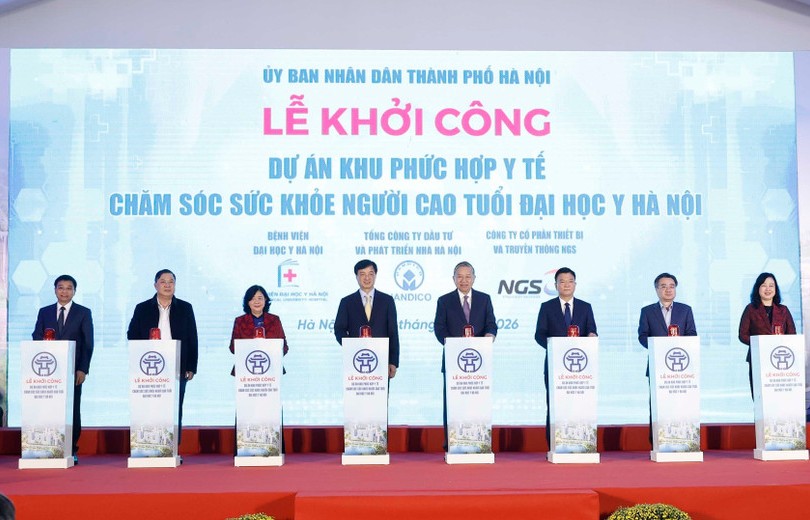 Party leader attends groundbreaking ceremony for elderly health care complex