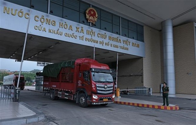 Smart border gates power growth in northern border provinces