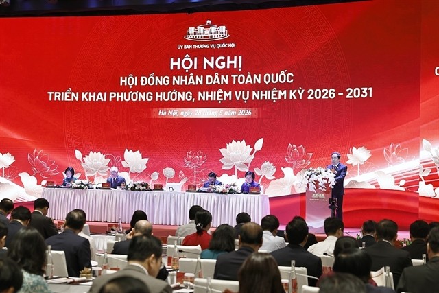 National conference of People’s Councils opens to set tasks for 2026–31 tenure