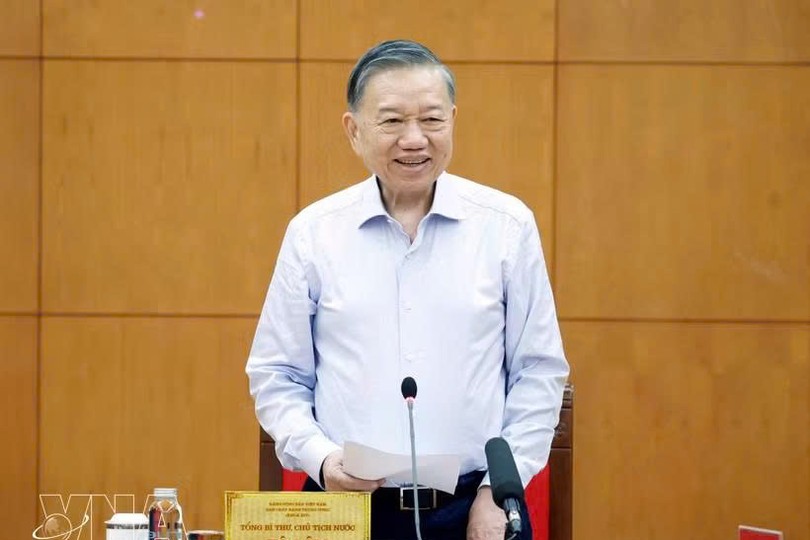 党中央总书记、国家主席苏林在会议上发表讲话。