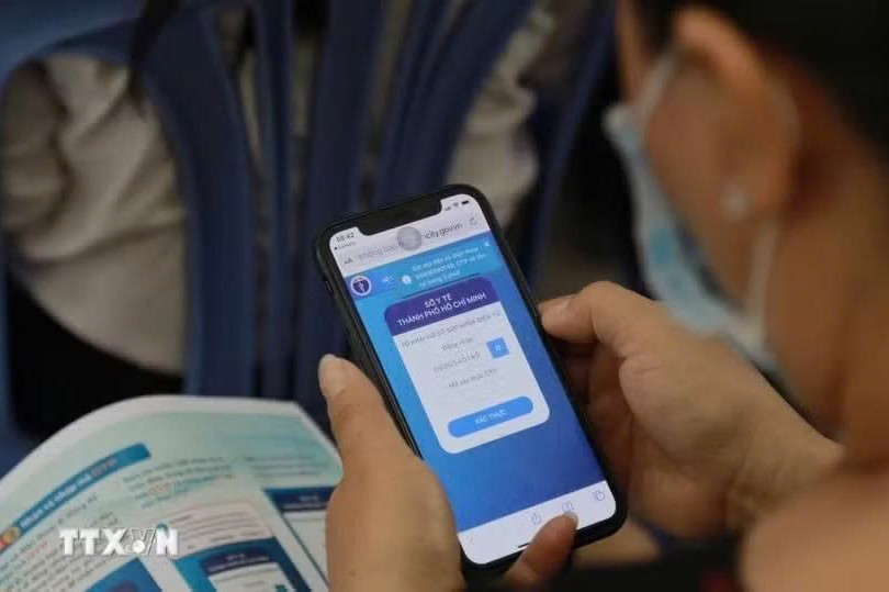 附图。图自越通社