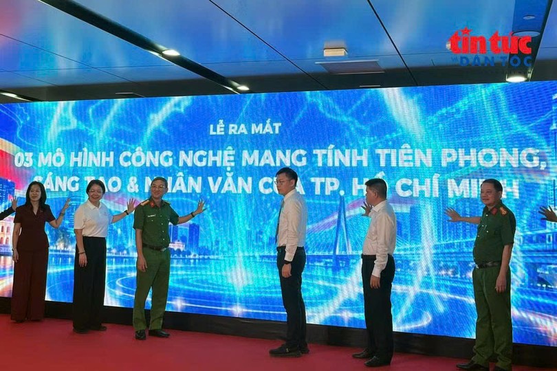 胡志明市大力推进数字化转型以为群众服务。