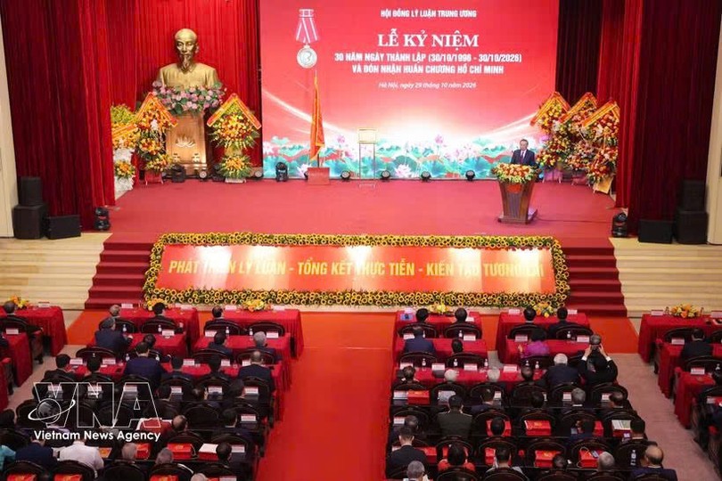 中央理论委员会成立30周年纪念大会举行。图自越通社