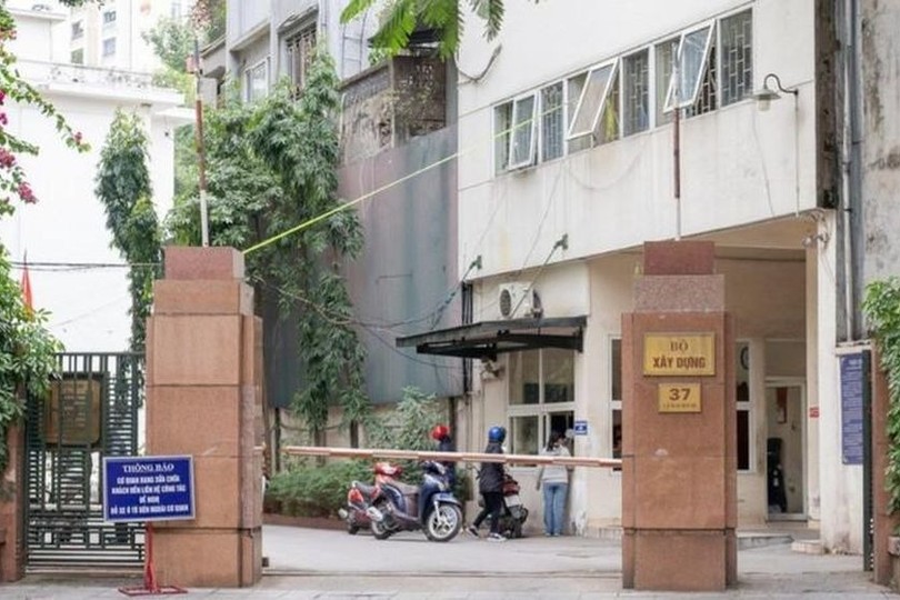 2026年，将建设部办事处移交给公安部。