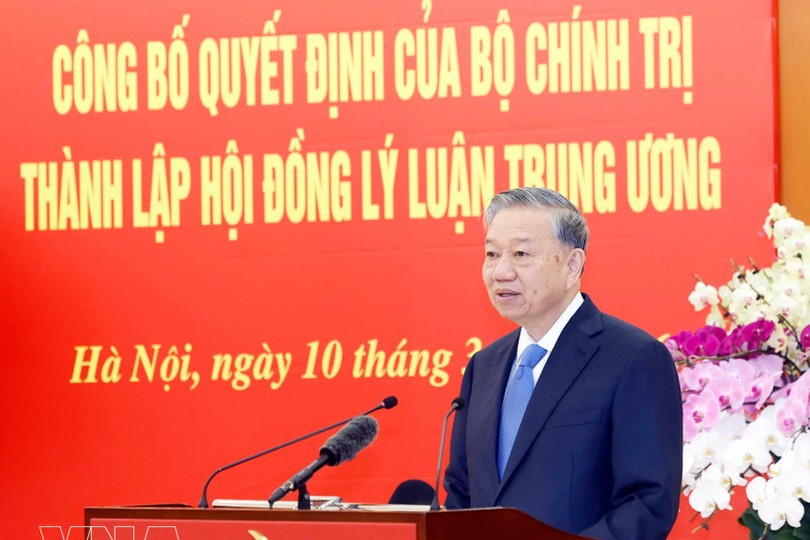 党中央总书记苏林在会议上发表讲话。图：越通社