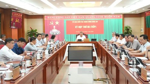 中央检查会第八次会议。图：中央检委会电子信息网站。
