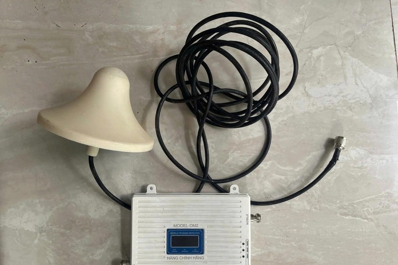 处理非法使用信号放大器行为