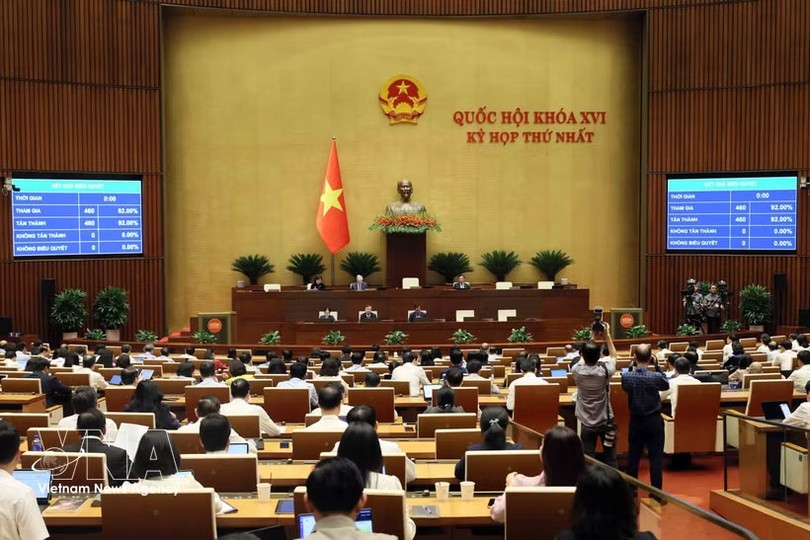 越南第十六届国会第一次会议现场。 