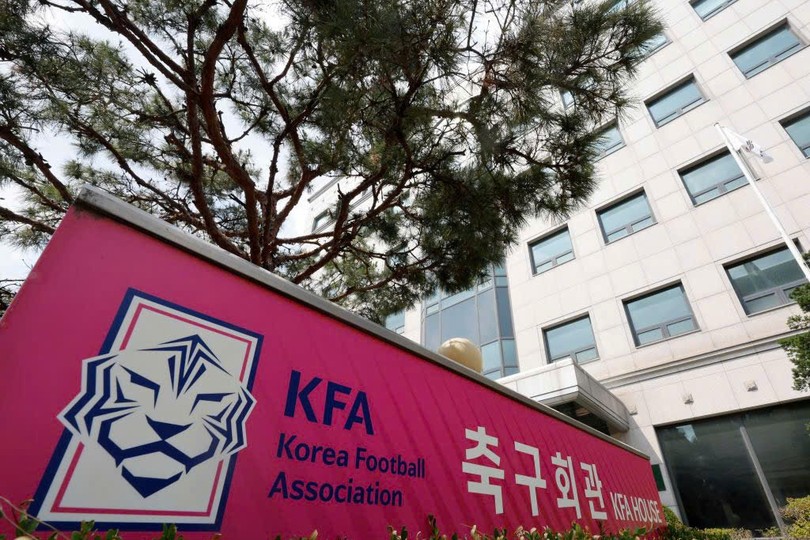 韩国足协总部。新华社发