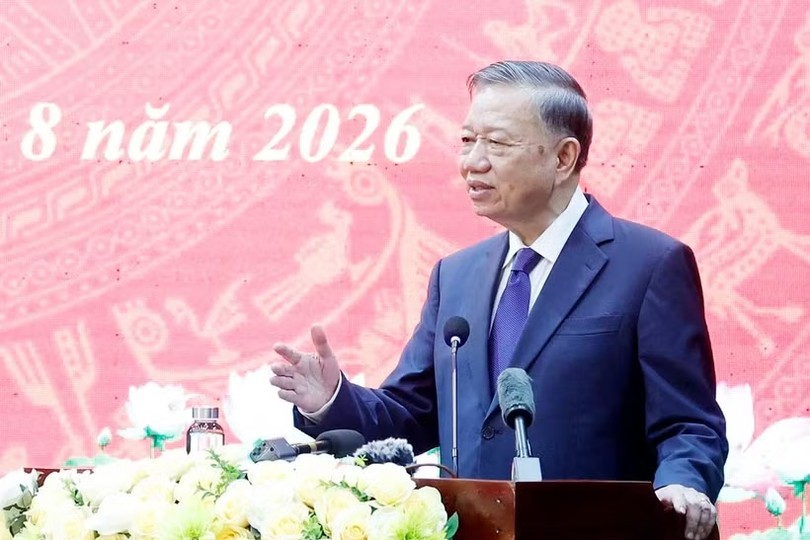 党中央总书记、国家主席苏林在活动上发表讲话。