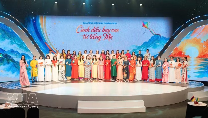 2026年海外越南语教师与海外越南语使者合影。