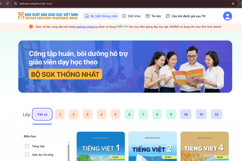 越南教育出版社免费提供电子教科书。