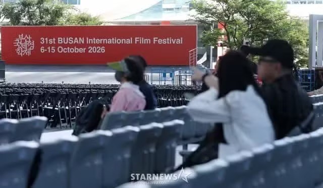 釜山国际电影节开幕。图自starnewskorea.com