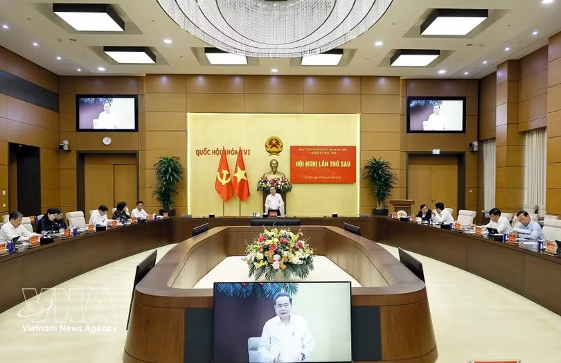 党中央政治局委员、国会党委书记、国会主席陈青敏主持召开2025—2030年任期国会党部执委会第六次会议。