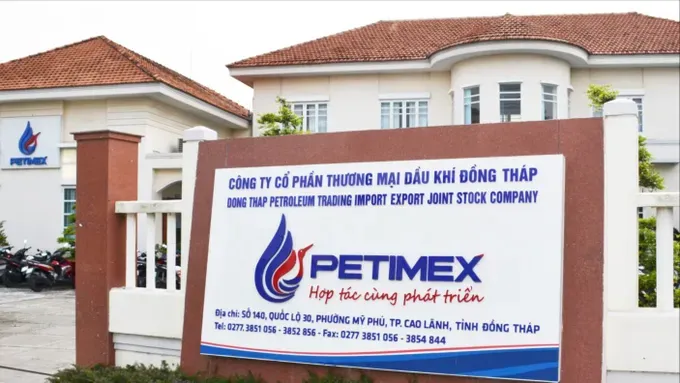 根据监察结论，Petimex存在多项涉嫌违反刑事法律的迹象。示意图：Petimex网站