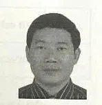 Bị can Đỗ Hoàng Linh. Ảnh: BỘ CÔNG AN