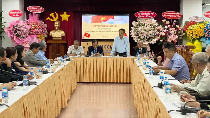 Toàn cảnh chương trình “Thực thi sở hữu trí tuệ và hành trình 50+ tiến tới 100+ cho các thương hiệu Việt sáng tạo” do Viện Triết học và phát triển cùng các đơn vị phối hợp tổ chức ngày 29-4, tại TPHCM