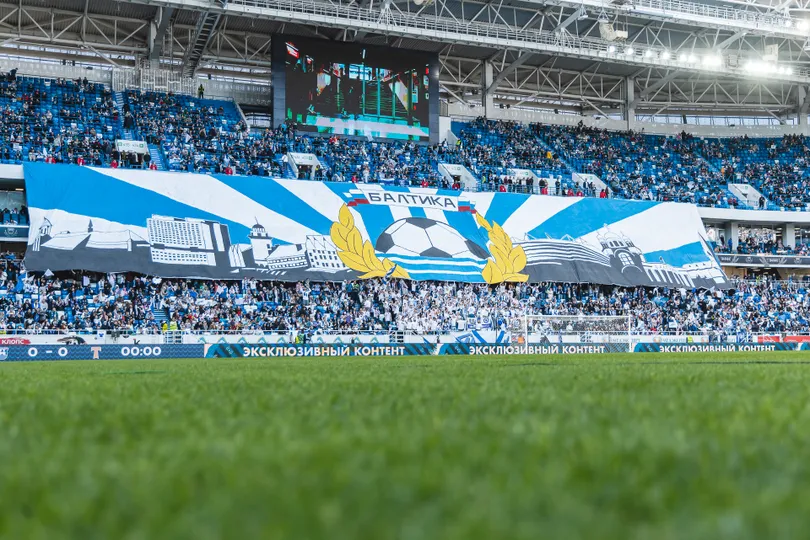 Rostec Arena (Ảnh: Truyền thông CLB)